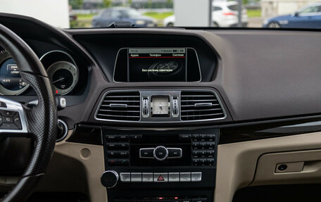 Mercedes-Benz E-Класс, 2015 год, 2 099 000 рублей, 18 фотография