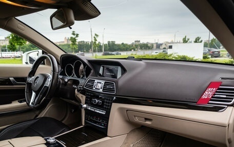 Mercedes-Benz E-Класс, 2015 год, 2 099 000 рублей, 12 фотография