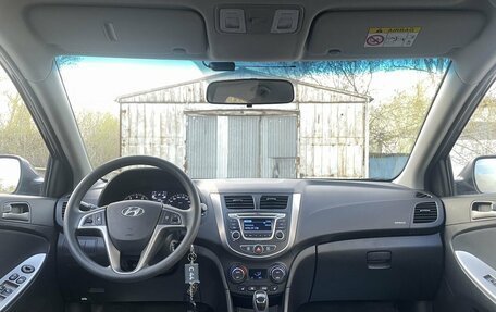 Hyundai Solaris II рестайлинг, 2015 год, 1 197 000 рублей, 4 фотография