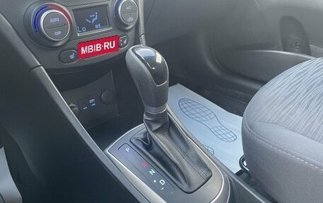 Hyundai Solaris II рестайлинг, 2015 год, 1 197 000 рублей, 14 фотография