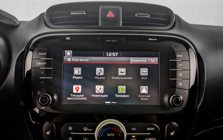 KIA Soul II рестайлинг, 2019 год, 1 785 000 рублей, 15 фотография