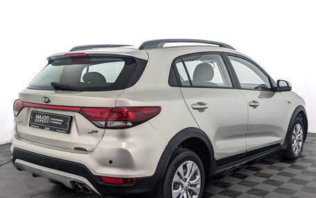 KIA Rio IV, 2020 год, 975 000 рублей, 5 фотография