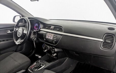 KIA Rio IV, 2020 год, 975 000 рублей, 11 фотография