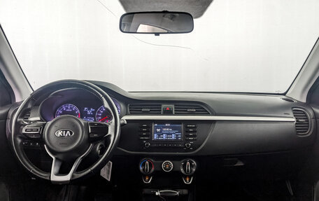 KIA Rio IV, 2020 год, 975 000 рублей, 14 фотография
