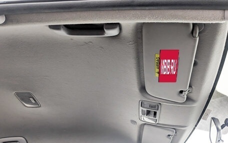 KIA Rio IV, 2020 год, 975 000 рублей, 22 фотография