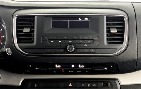 Peugeot Traveller I, 2021 год, 2 645 000 рублей, 16 фотография