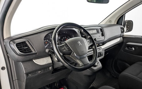 Peugeot Traveller I, 2021 год, 2 645 000 рублей, 17 фотография