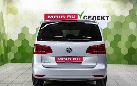 Volkswagen Touran III, 2012 год, 800 000 рублей, 4 фотография