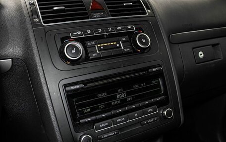 Volkswagen Touran III, 2012 год, 800 000 рублей, 17 фотография