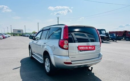 Great Wall Hover H5, 2013 год, 959 000 рублей, 4 фотография
