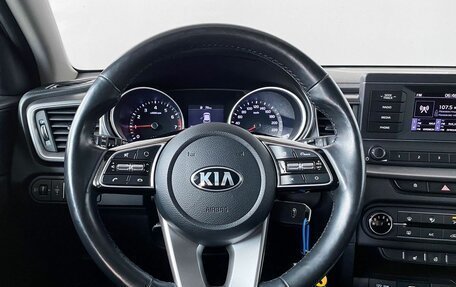 KIA cee'd III, 2021 год, 1 580 000 рублей, 8 фотография