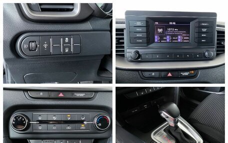 KIA cee'd III, 2021 год, 1 580 000 рублей, 11 фотография