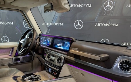 Mercedes-Benz G-Класс W463 рестайлинг _iii, 2021 год, 16 900 000 рублей, 11 фотография