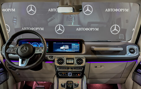 Mercedes-Benz G-Класс W463 рестайлинг _iii, 2021 год, 16 900 000 рублей, 14 фотография