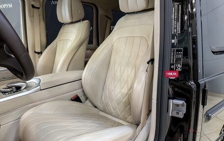 Mercedes-Benz G-Класс W463 рестайлинг _iii, 2021 год, 16 900 000 рублей, 20 фотография