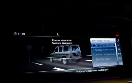 Mercedes-Benz G-Класс W463 рестайлинг _iii, 2021 год, 16 900 000 рублей, 26 фотография
