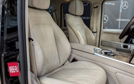 Mercedes-Benz G-Класс W463 рестайлинг _iii, 2021 год, 16 900 000 рублей, 23 фотография