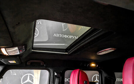 Mercedes-Benz G-Класс AMG, 2024 год, 33 980 000 рублей, 24 фотография
