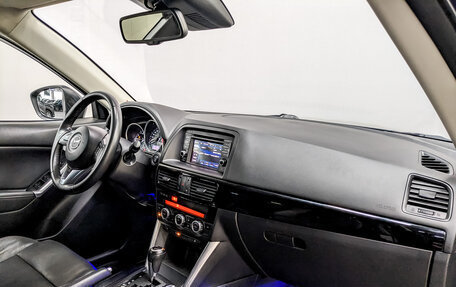 Mazda CX-5 II, 2013 год, 1 680 000 рублей, 11 фотография