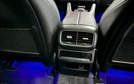 Mercedes-Benz GLS, 2022 год, 7 900 000 рублей, 16 фотография