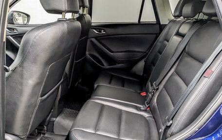 Mazda CX-5 II, 2013 год, 1 680 000 рублей, 12 фотография