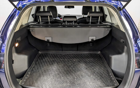 Mazda CX-5 II, 2013 год, 1 680 000 рублей, 10 фотография