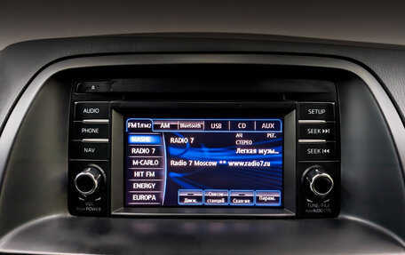 Mazda CX-5 II, 2013 год, 1 680 000 рублей, 16 фотография