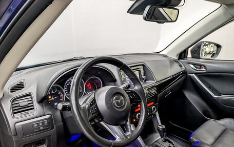 Mazda CX-5 II, 2013 год, 1 680 000 рублей, 17 фотография