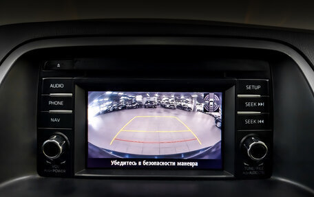 Mazda CX-5 II, 2013 год, 1 680 000 рублей, 25 фотография