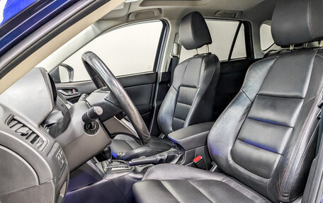 Mazda CX-5 II, 2013 год, 1 680 000 рублей, 21 фотография