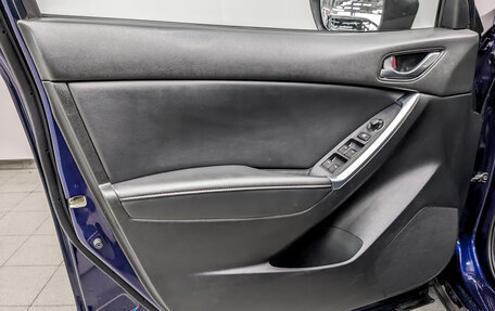 Mazda CX-5 II, 2013 год, 1 680 000 рублей, 20 фотография