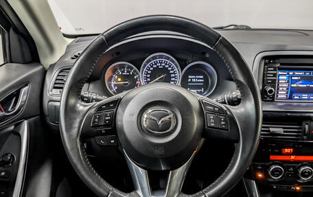 Mazda CX-5 II, 2013 год, 1 680 000 рублей, 22 фотография