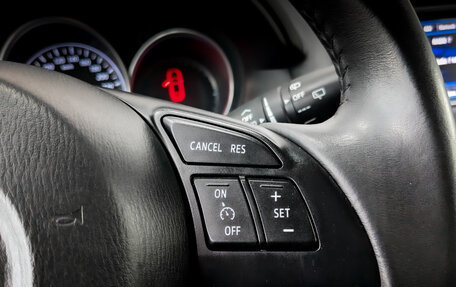 Mazda CX-5 II, 2013 год, 1 680 000 рублей, 27 фотография