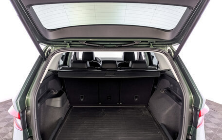 Skoda Kodiaq I, 2021 год, 3 650 000 рублей, 10 фотография