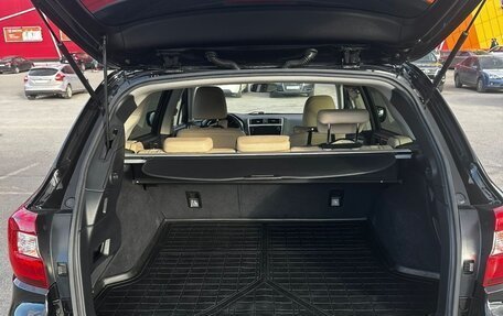 Subaru Outback IV рестайлинг, 2018 год, 2 930 000 рублей, 7 фотография