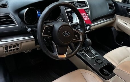 Subaru Outback IV рестайлинг, 2018 год, 2 930 000 рублей, 9 фотография