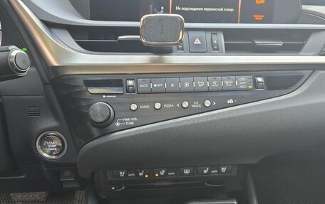 Lexus ES VII, 2018 год, 2 950 000 рублей, 8 фотография