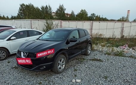 Nissan Qashqai, 2010 год, 1 050 000 рублей, 5 фотография
