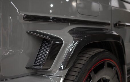 Mercedes-Benz G-Класс AMG, 2023 год, 95 000 000 рублей, 19 фотография