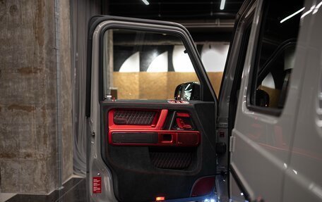 Mercedes-Benz G-Класс AMG, 2023 год, 95 000 000 рублей, 22 фотография