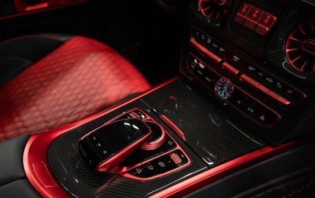 Mercedes-Benz G-Класс AMG, 2023 год, 95 000 000 рублей, 38 фотография