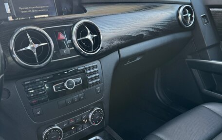 Mercedes-Benz GLK-Класс, 2014 год, 2 050 000 рублей, 19 фотография