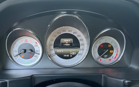 Mercedes-Benz GLK-Класс, 2014 год, 2 050 000 рублей, 23 фотография