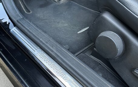 Mercedes-Benz GLK-Класс, 2014 год, 2 050 000 рублей, 30 фотография