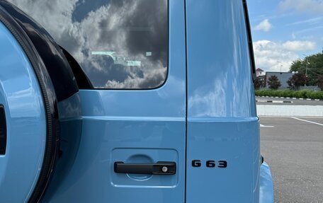 Mercedes-Benz G-Класс AMG, 2023 год, 23 000 000 рублей, 9 фотография