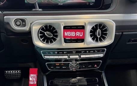 Mercedes-Benz G-Класс AMG, 2023 год, 23 000 000 рублей, 14 фотография