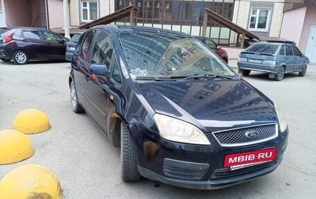 Ford C-MAX I рестайлинг, 2005 год, 465 000 рублей, 3 фотография