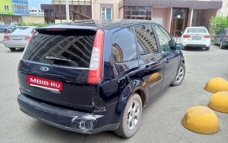 Ford C-MAX I рестайлинг, 2005 год, 465 000 рублей, 2 фотография