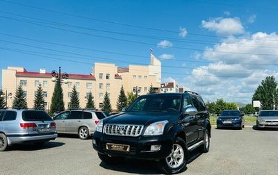 Toyota Land Cruiser Prado 120 рестайлинг, 2004 год, 999 999 рублей, 1 фотография