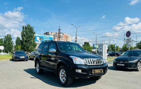 Toyota Land Cruiser Prado 120 рестайлинг, 2004 год, 999 999 рублей, 4 фотография